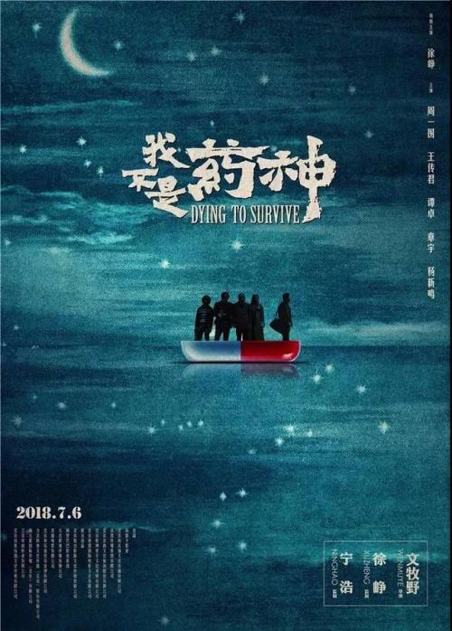 西新墨西哥大学文凭毕业证哪里能买到