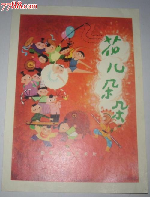 一比一仿日本福岡國際大學毕业证