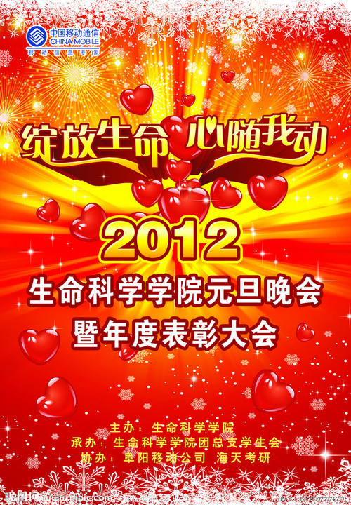 学信网学历学位认证报告怎么弄